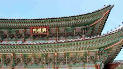 Корея кенбоккун. Дворец Кёнбок. История и описание дворца Кёнбоккун